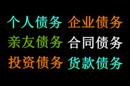 协助追回张女士15万租房押金